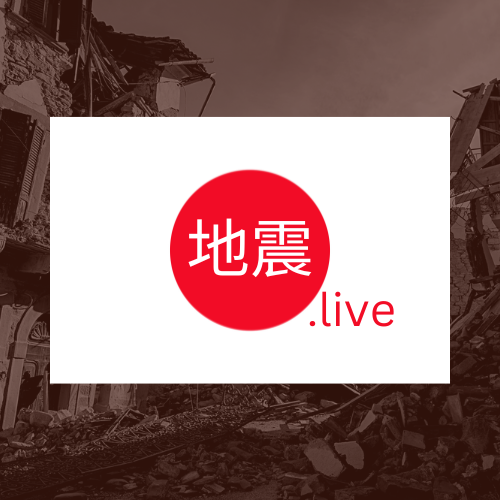 地震.live (Erdbeben.live auf JAPANISCH)